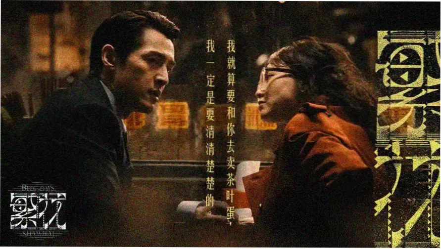 麻豆久久精品热门推荐 - 年度高分佳作