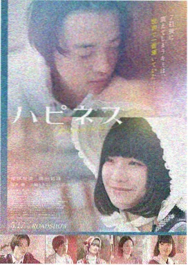 麻豆久久精品影评 - 星际迷航